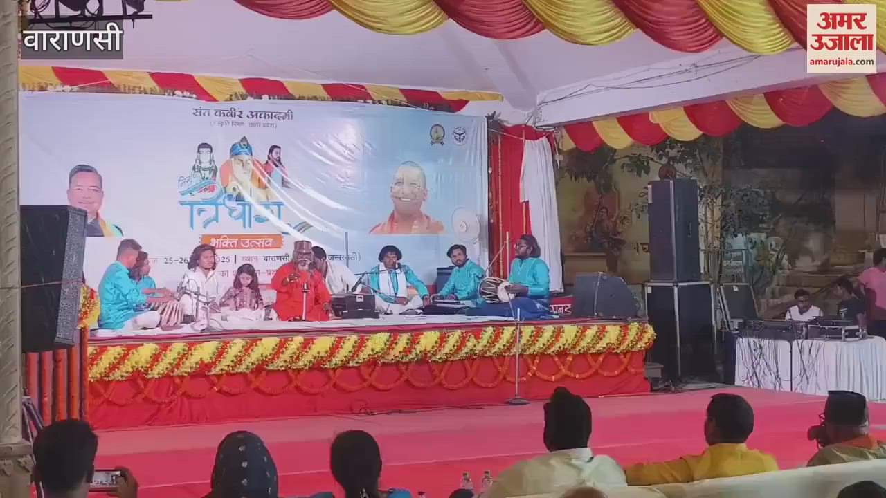 VIDEO : Artist from Chhattisgarh gave wonderful performance in Banaras