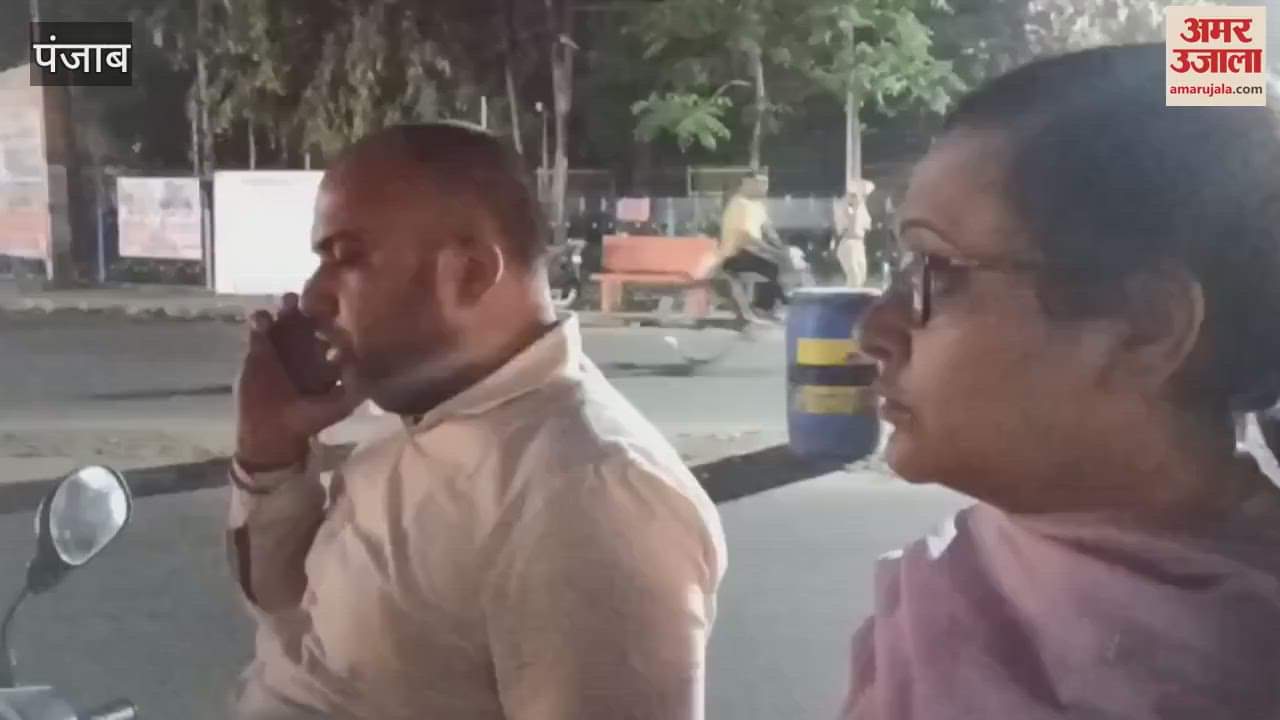 VIDEO : कपूरथला में लुटेरों ने महिला के कान से लूटी बालियां