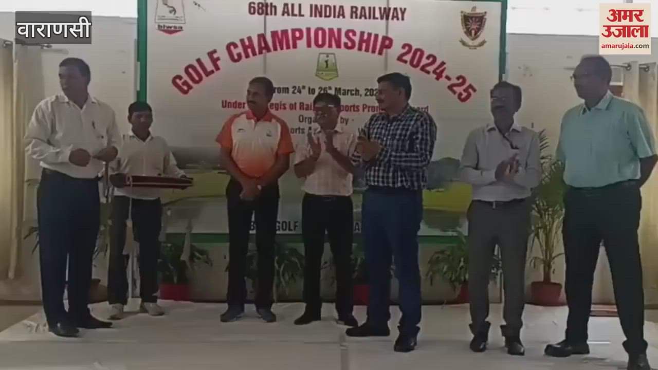VIDEO : BLW varanasi got silver Rail Coach Factory became champion