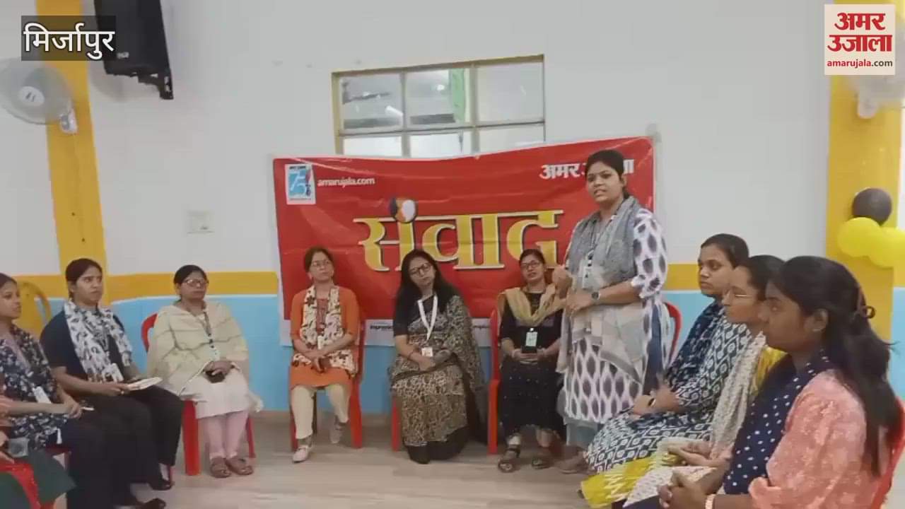 VIDEO : Family members also change thinking towards daughters