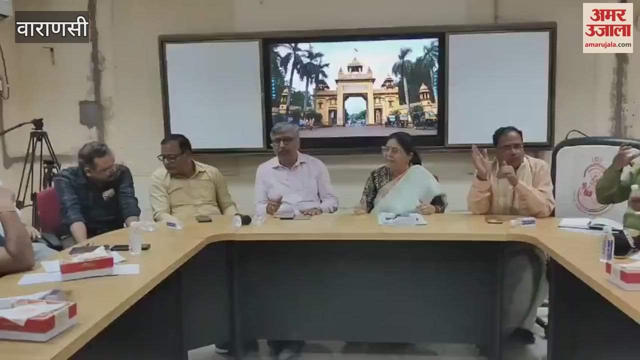 VIDEO : BHU issue raised in Parliament Official said mistake in PhD bulletin now corrected protest continues