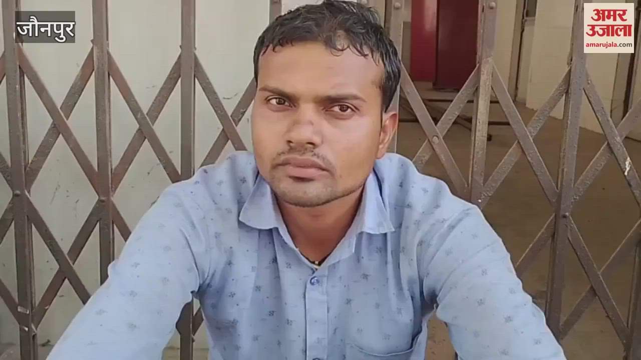 VIDEO : Elderly man dies in private hospital relatives create ruckus accuse of negligence