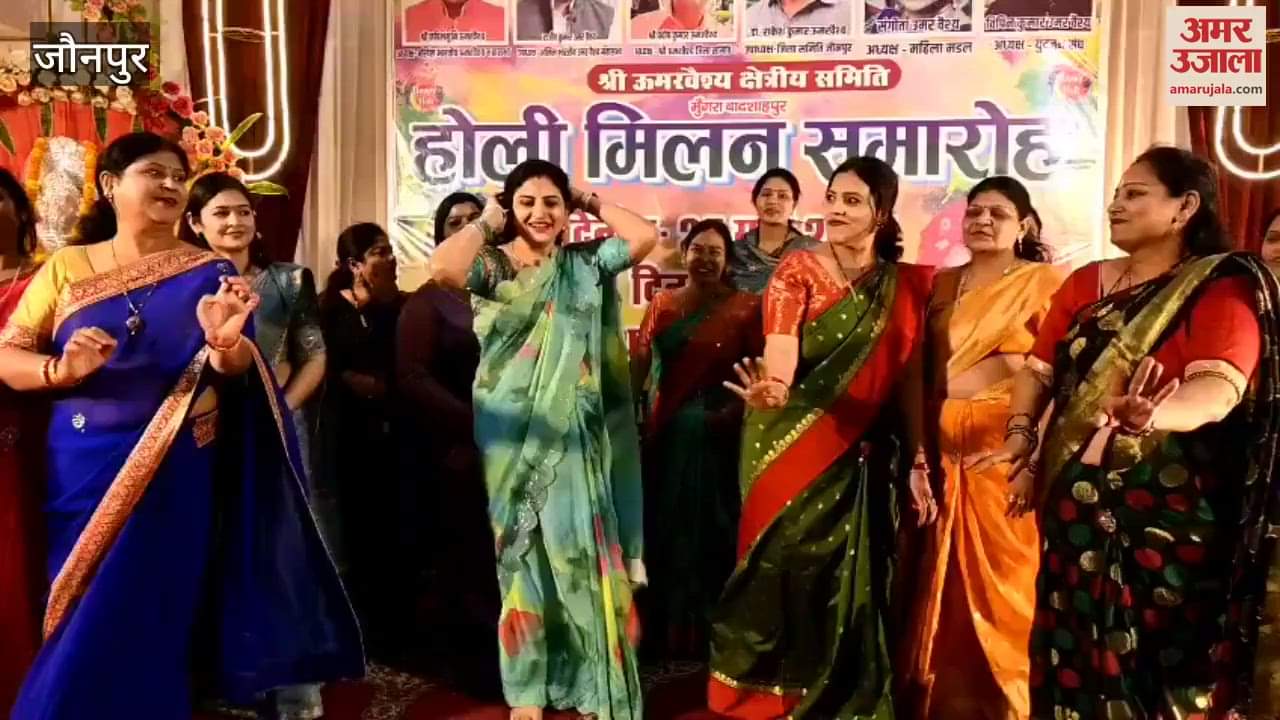 VIDEO : lot of colors gulal flew in Holi milan of Umar Vaishya Samaj