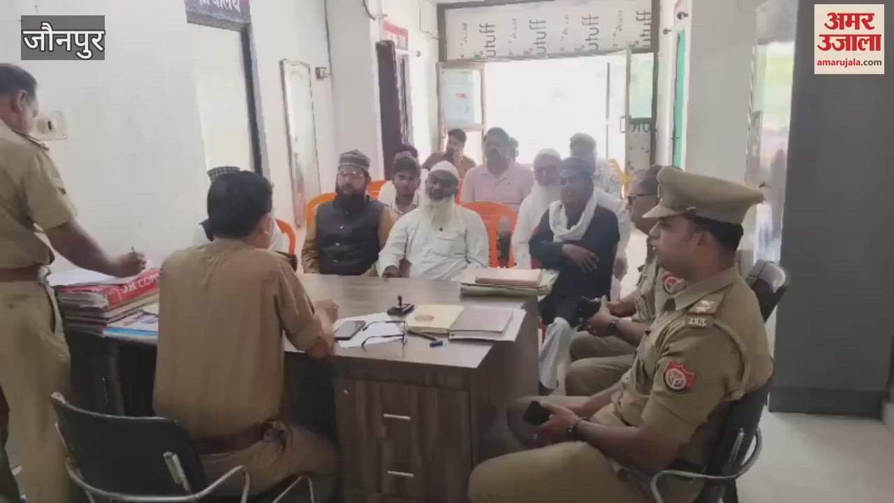 VIDEO : Instructions to offer namaz in mosque and Idgah only