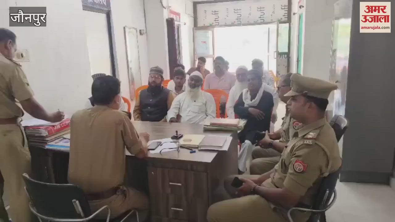 VIDEO : Instructions to offer namaz in mosque and Idgah only