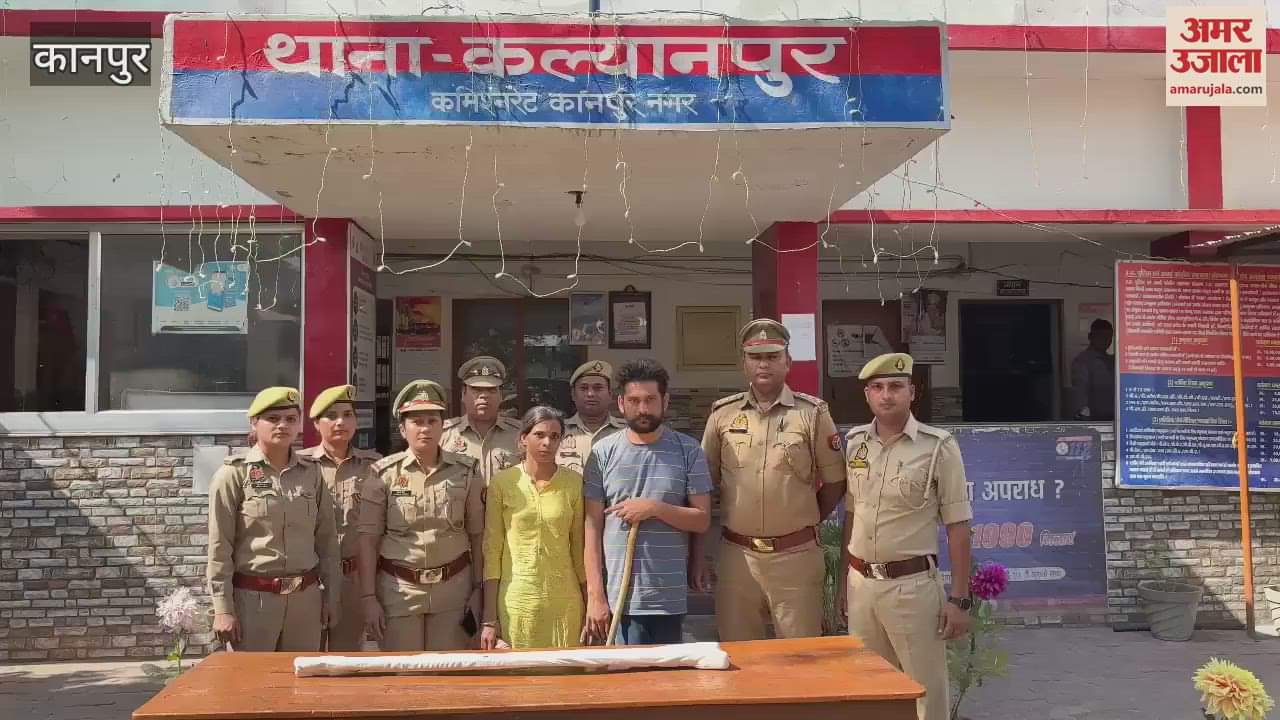 VIDEO : police sent handicapped and his wife, accused of killing lawyer by hitting him with a crutch to jail