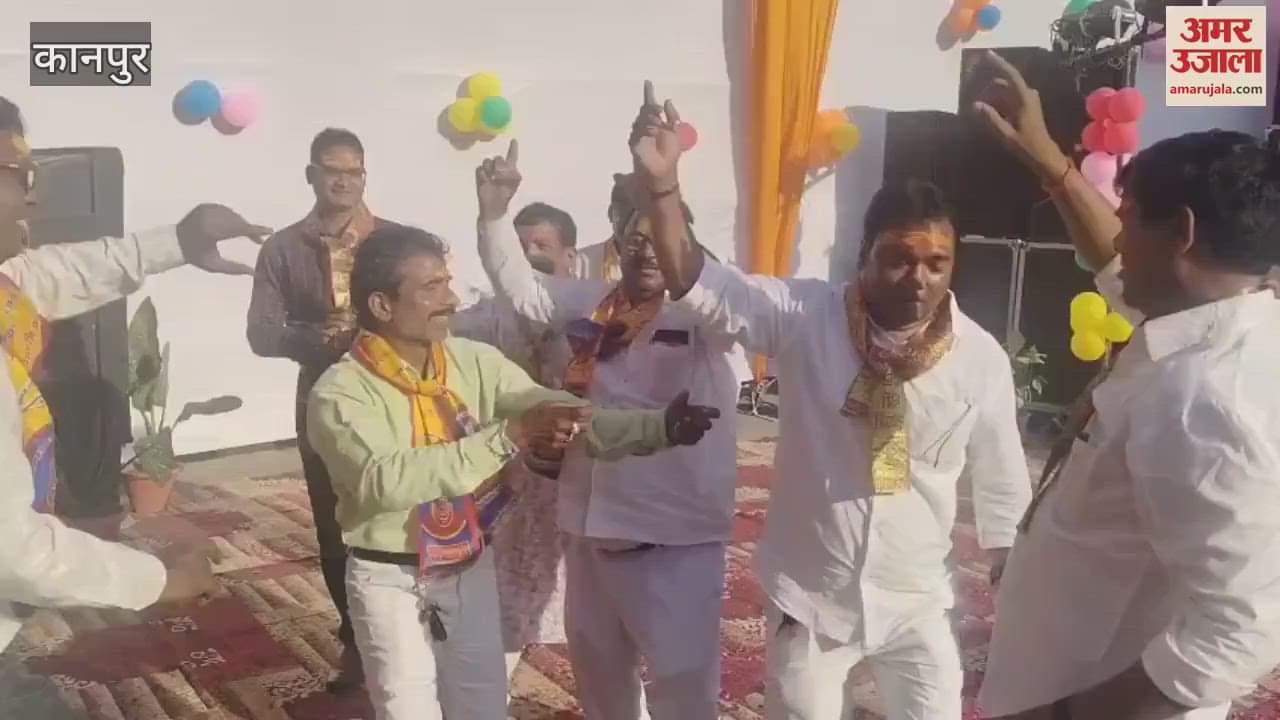 VIDEO : Holi Milan function organized in KDA premises