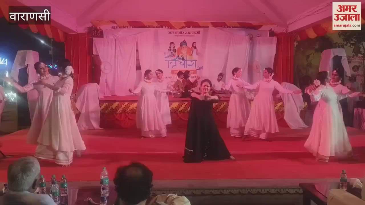 VIDEO : Programmed at assi ghat varanasi