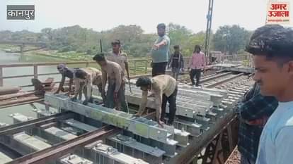 VIDEO : 343 channel sleepers were replaced in seven days on Rail Ganga Bridge