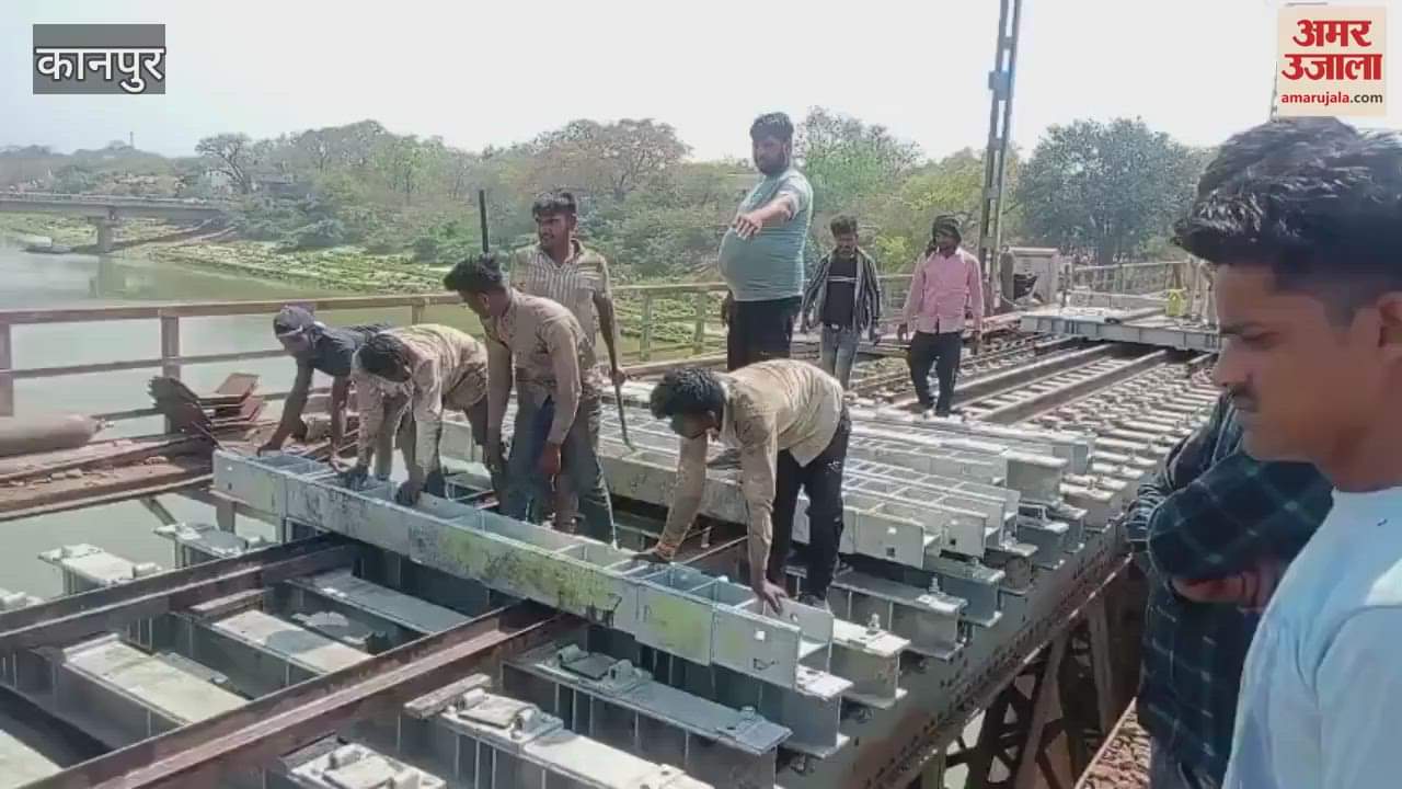 VIDEO : 343 channel sleepers were replaced in seven days on Rail Ganga Bridge