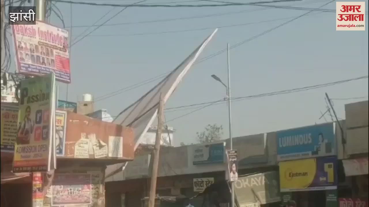 VIDEO : Despite illegal hoardings and kiosks installed all over the city, the Municipal Corporation remained a mute spectator
