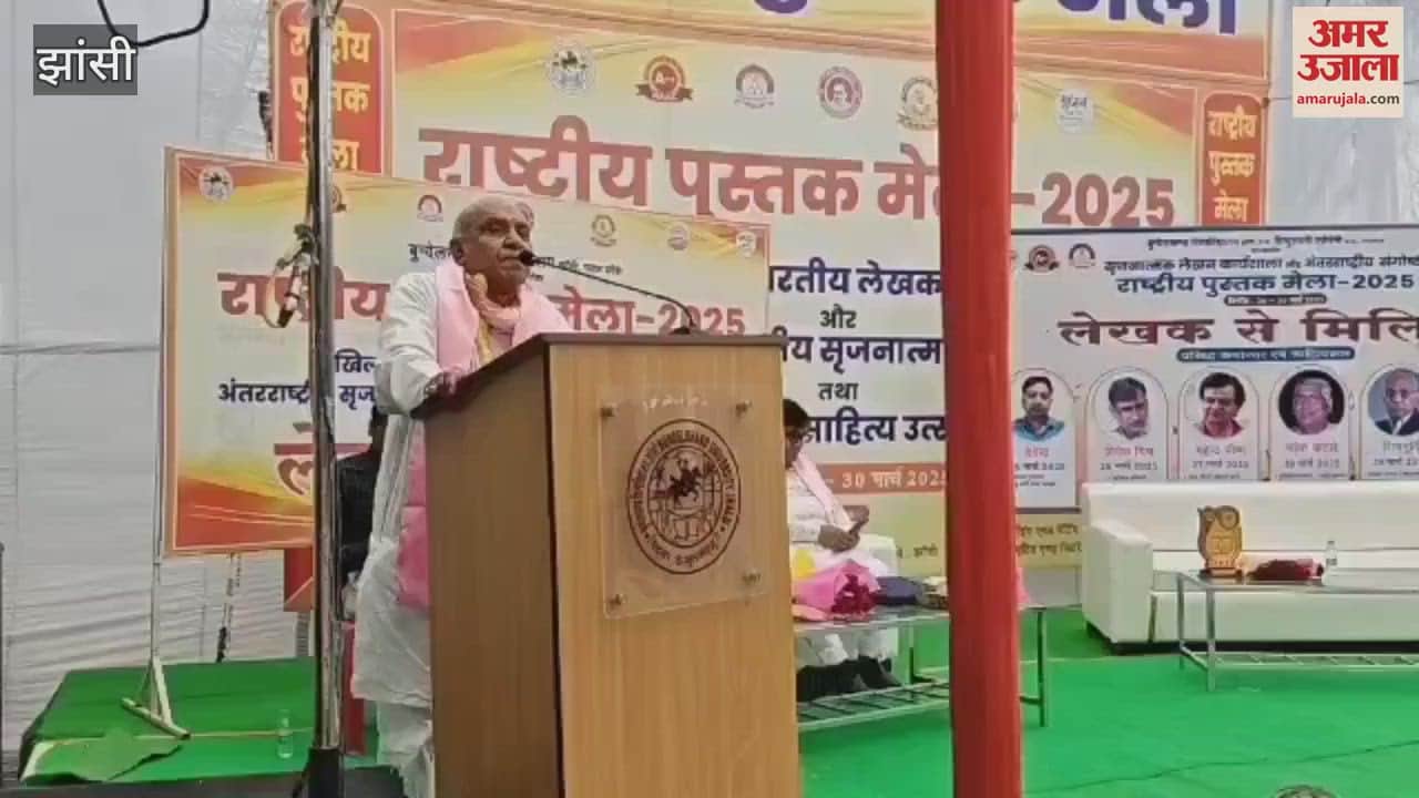 VIDEO : Hargovind Kushwaha told whose novel contains the history of Bundelkhand from Dwapar to today
