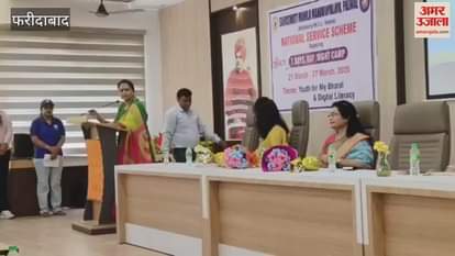 VIDEO : Seven day special camp of NCC girl students in Palwal