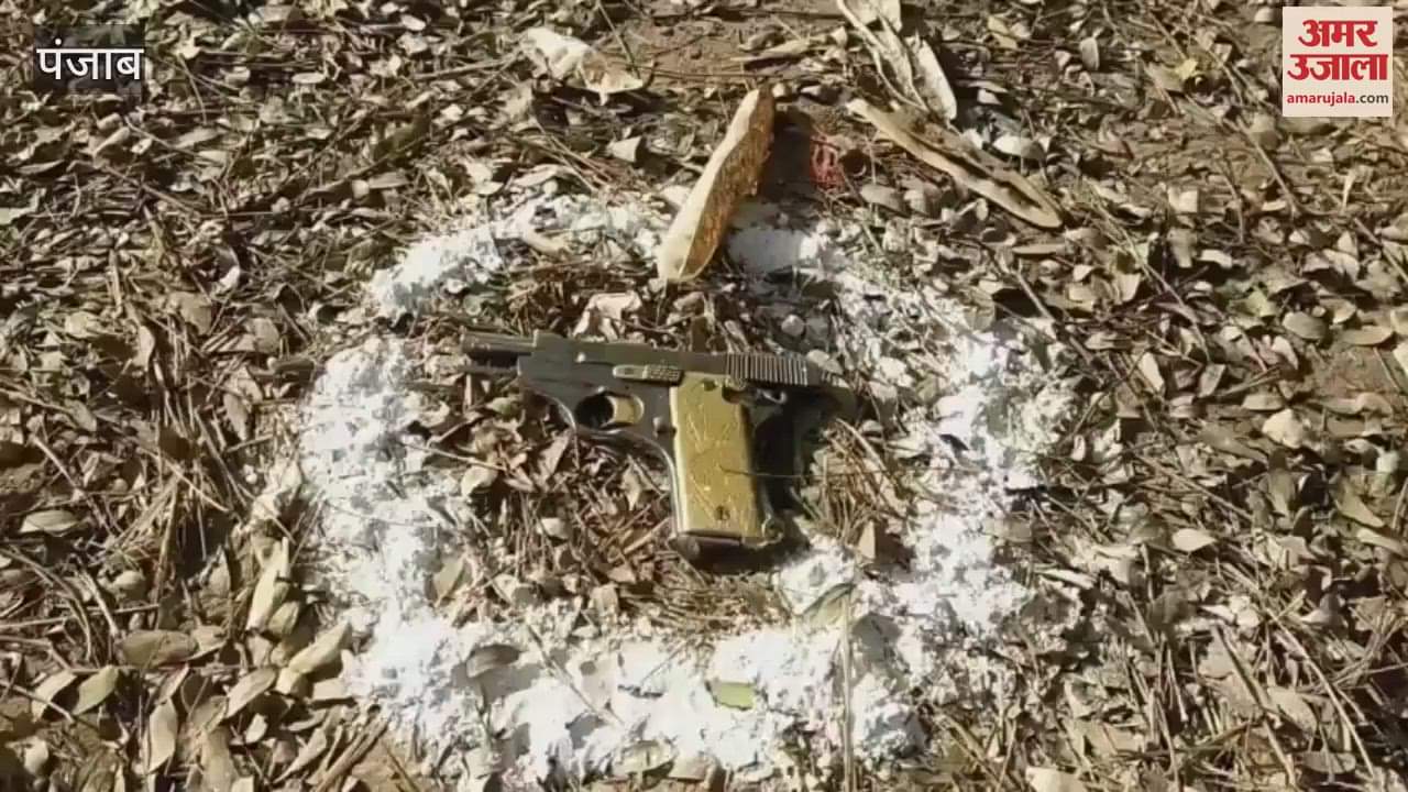 VIDEO : बरनाला में पुलिस पर फायरिंग