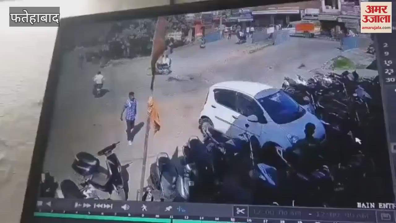 VIDEO : Scooty stolen from bus stand in Tohana, Fatehabad, incident captured in CCTV
