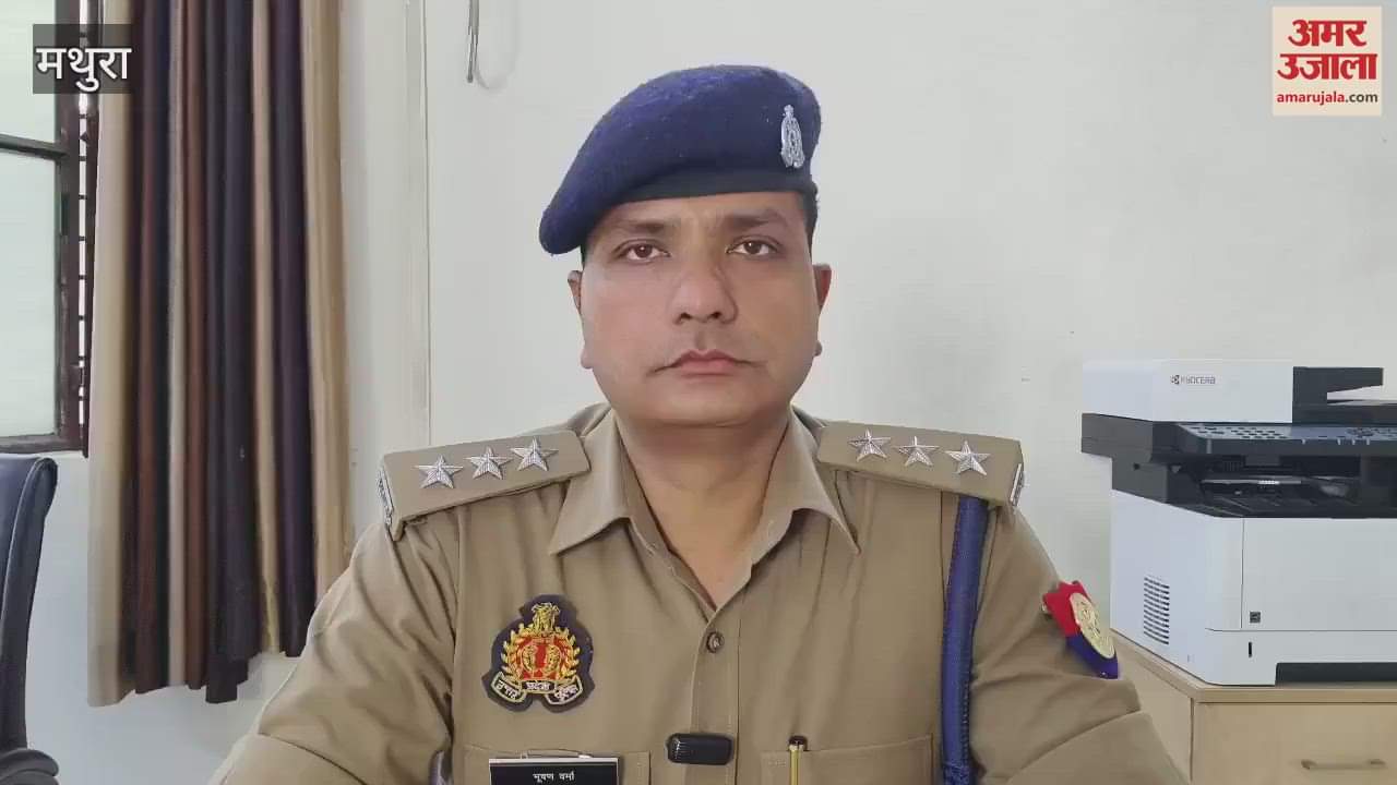 VIDEO : Thar collided with e-rickshaw, two died