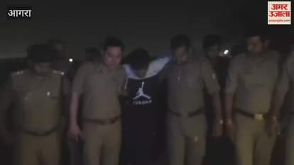 VIDEO : Police caught a criminal with a reward of Rs 10,000 in an encounter shot in the leg