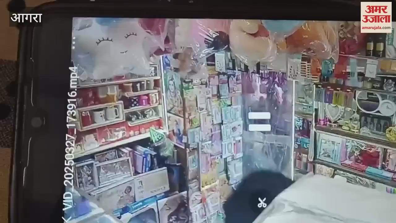 VIDEO : sub inspector who went to serve notice to the shopkeeper beat