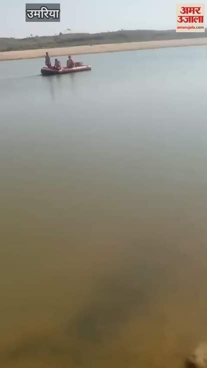 young man who went to graze goats drowned in Son river his body was found