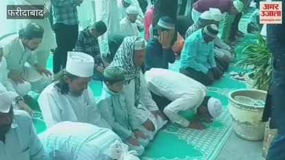 VIDEO : Friday prayers were offered amid tight security in Faridabad