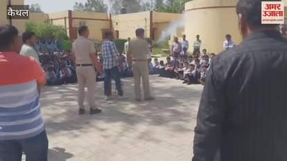 VIDEO : Mock drill of fire fighting program was held in Jawahar Navodaya Vidyalaya in Kaithal