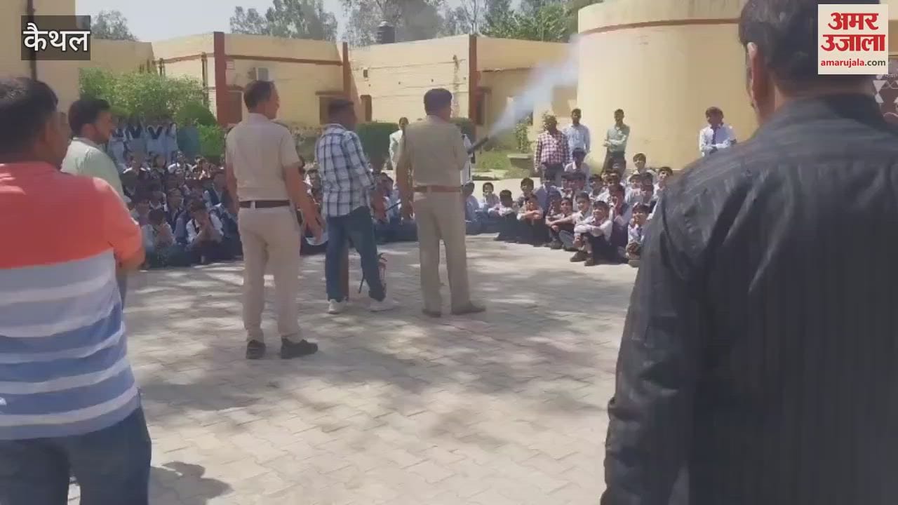VIDEO : Mock drill of fire fighting program was held in Jawahar Navodaya Vidyalaya in Kaithal