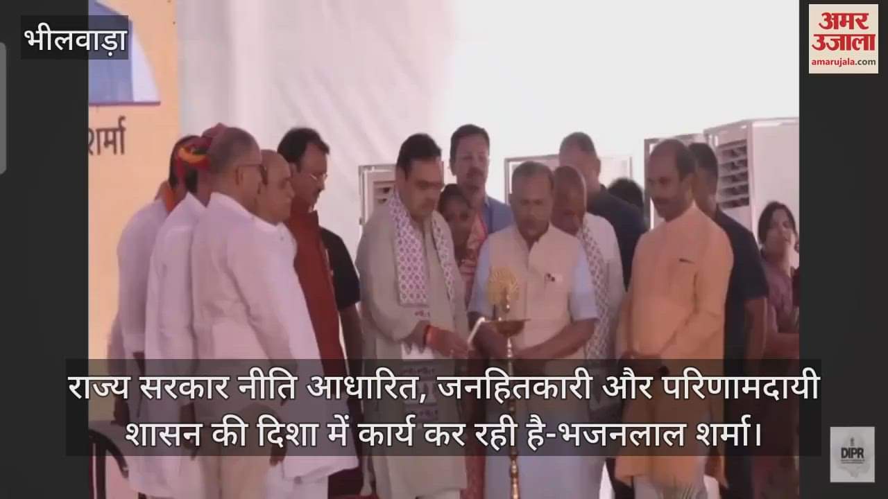 Bhilwara: CM Visits for Rajasthan Day Celebrations, Inaugurates 10,000 Crore Development Projects