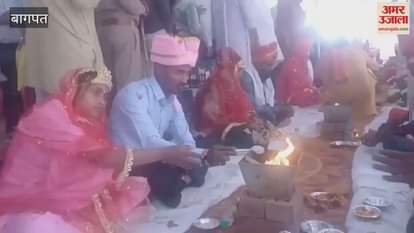 VIDEO : Baghpat: Mass marriage program organized