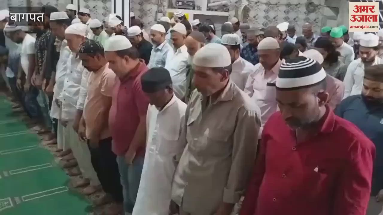 VIDEO : Baghpat: Goodbye Friday prayers offered
