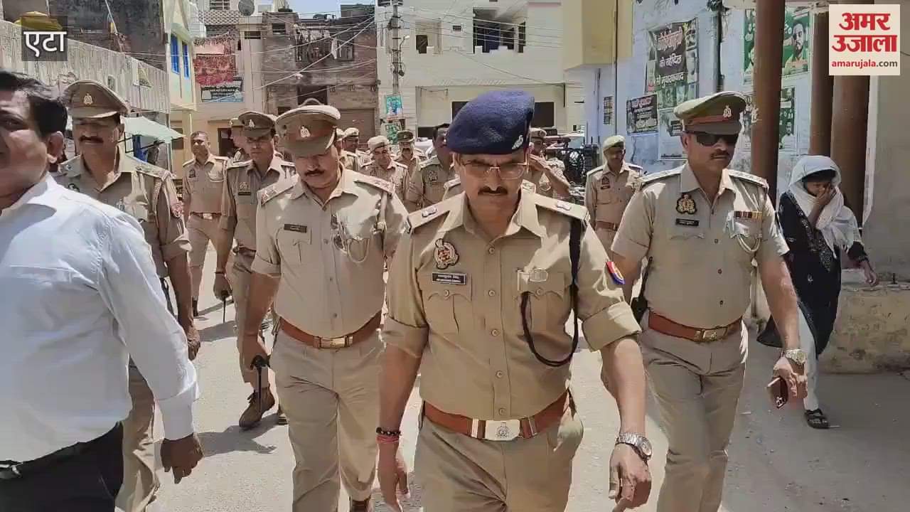VIDEO : Alvida Jumma ki Namaaz concluded peacefully ADM Finance and ASP visited the city