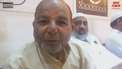 VIDEO : message was given on the last Friday of the month of Ramadan