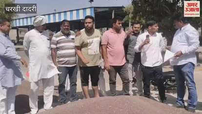 VIDEO : NAFED refused to buy mustard heaps in Dadri, commission agents and agents protested