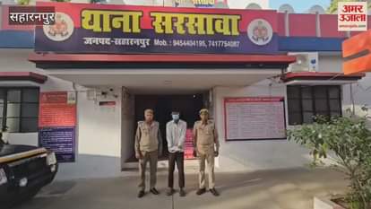 VIDEO : Saharanpur: Gokash arrested in encounter