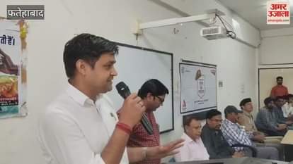 VIDEO : 'Police School' organized in Fatehabad, important information given on cyber crime and prevention from drug addiction