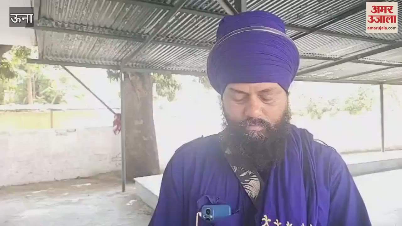 VIDEO : Nihang Singh accused the surgeon of Nangal BBMB hospital