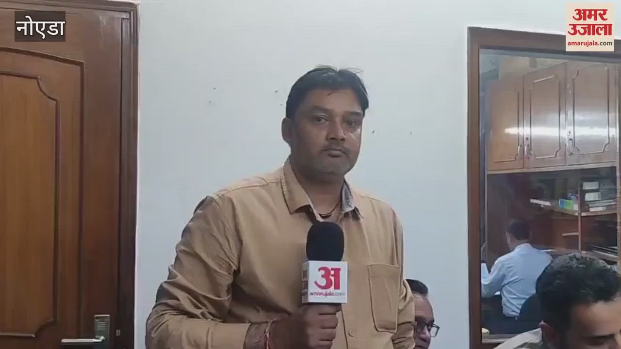 VIDEO : Entrepreneurs in Noida blamed electricity, water, traffic and authorities