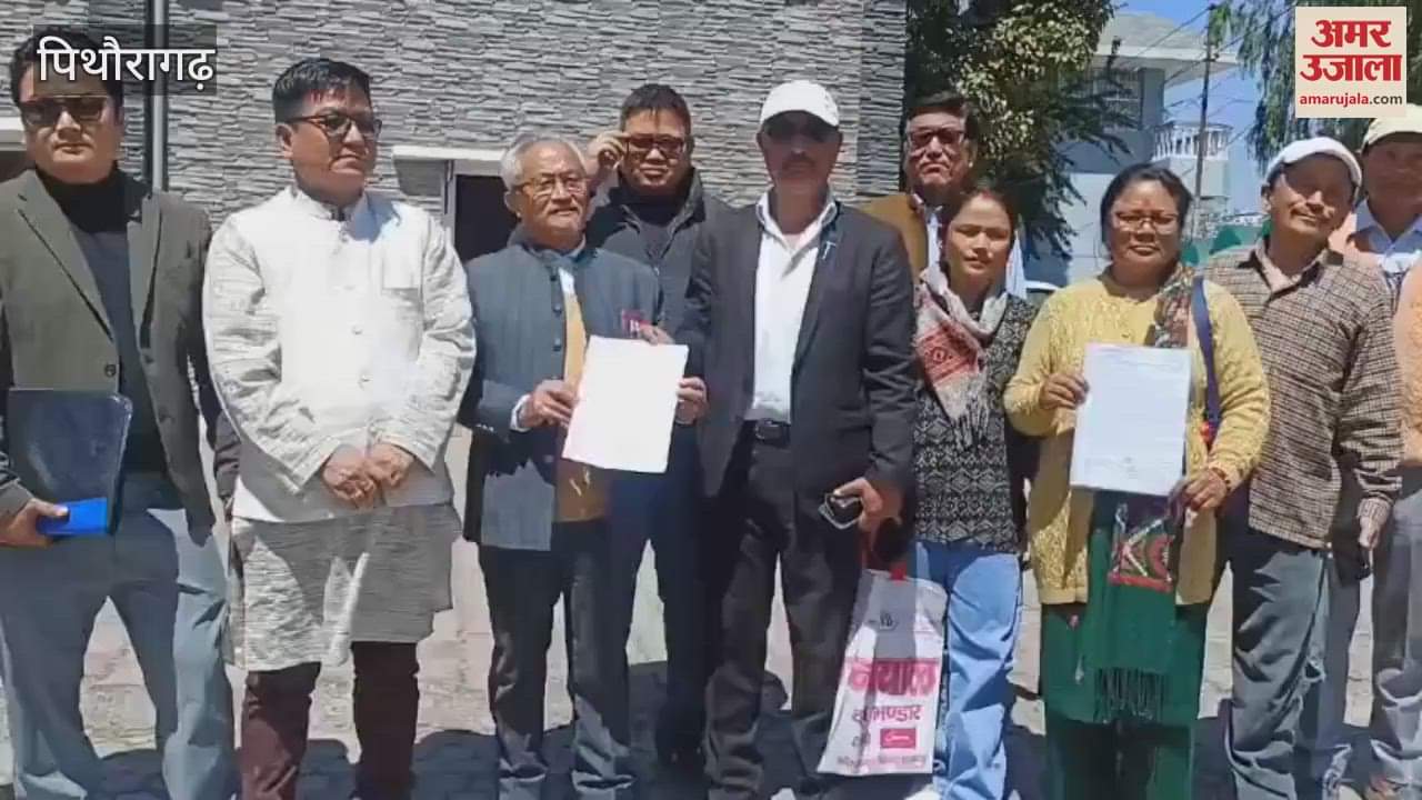 VIDEO : गुंजी के ग्रामीणों ने शिवधाम निर्माण के लिए आवंटित भूमि के सीमांकन की मांग की