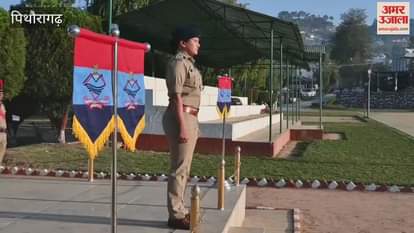 VIDEO : पुलिसकर्मियों के लिए साप्ताहिक परेड का आयोजन, एसपी ने किया नेतृत्व