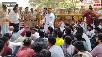 VIDEO : महाराणा सांगा पर विवादित बयान के खिलाफ उतरा संगठन, पढ़ी हनुमान चालीसा