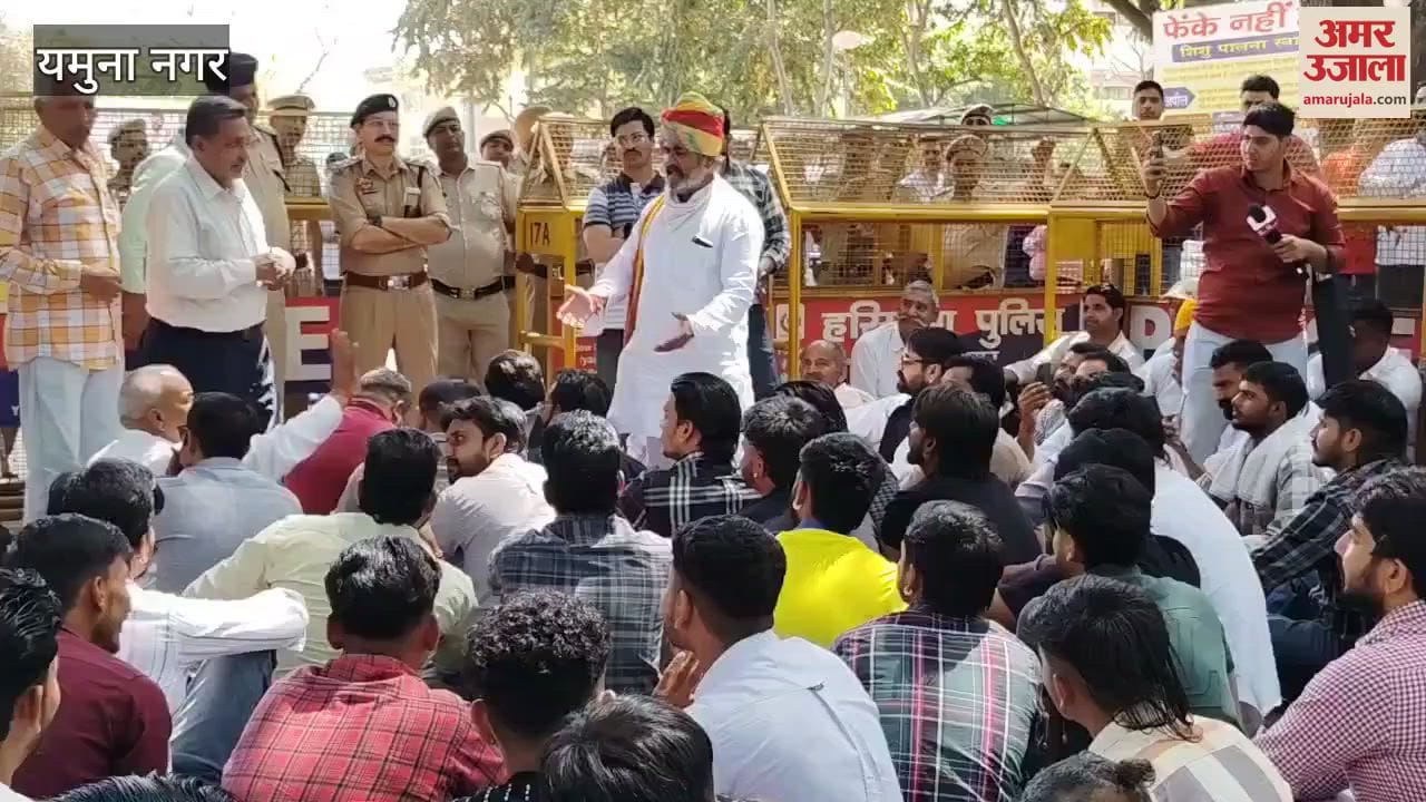 VIDEO : महाराणा सांगा पर विवादित बयान के खिलाफ उतरा संगठन, पढ़ी हनुमान चालीसा