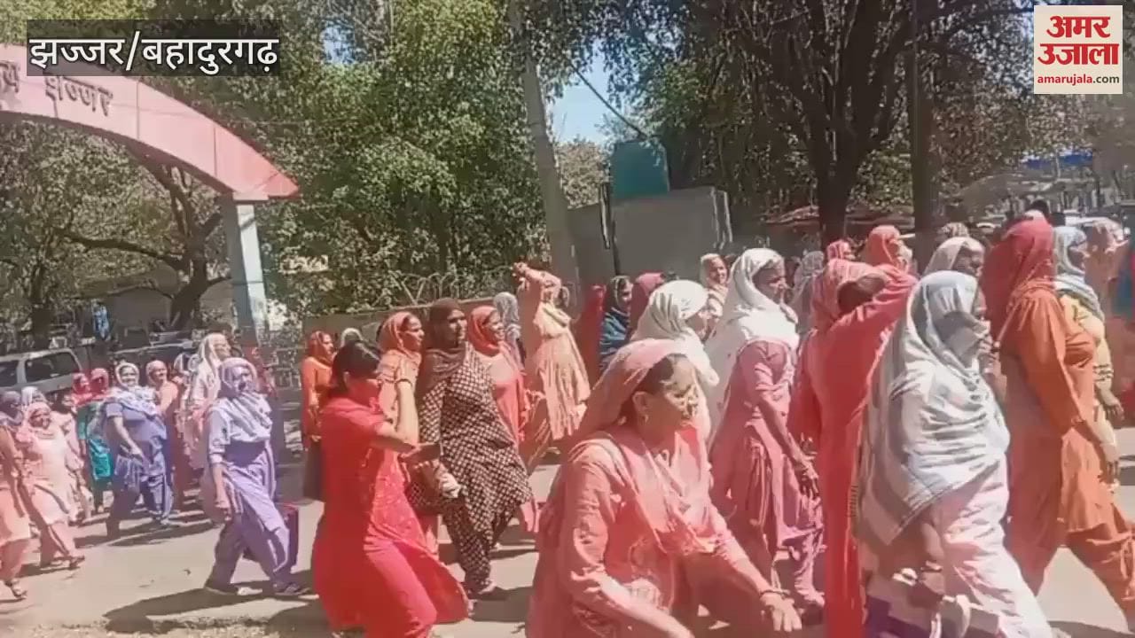 VIDEO : झज्जर में आंगनबाड़ी वर्करों ने मांगों को लेकर मुख्यमंत्री का पुतला फूंका