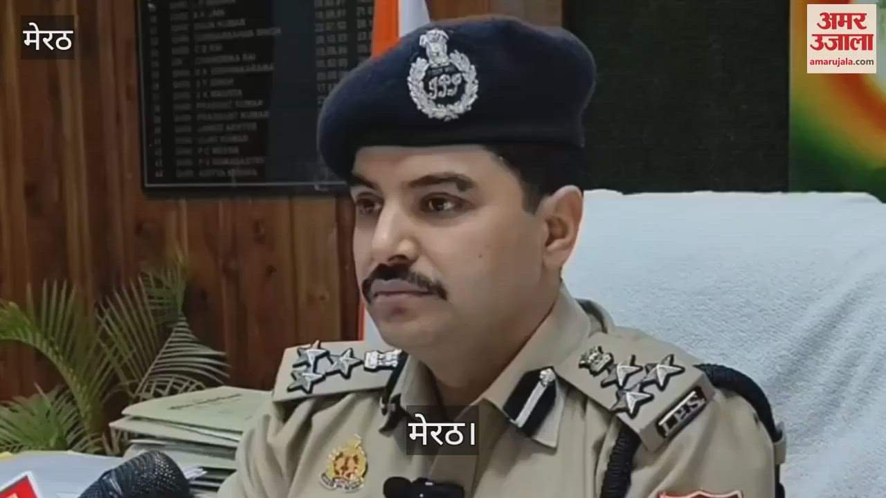 VIDEO : Police will be deployed at sensitive places in view of Eid ul Fitr and Navratri, DIG gave guidelines