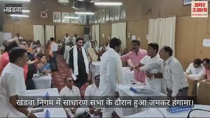 Amid uproar by the opposition, the corporation's budget of Rs 528 crores passed