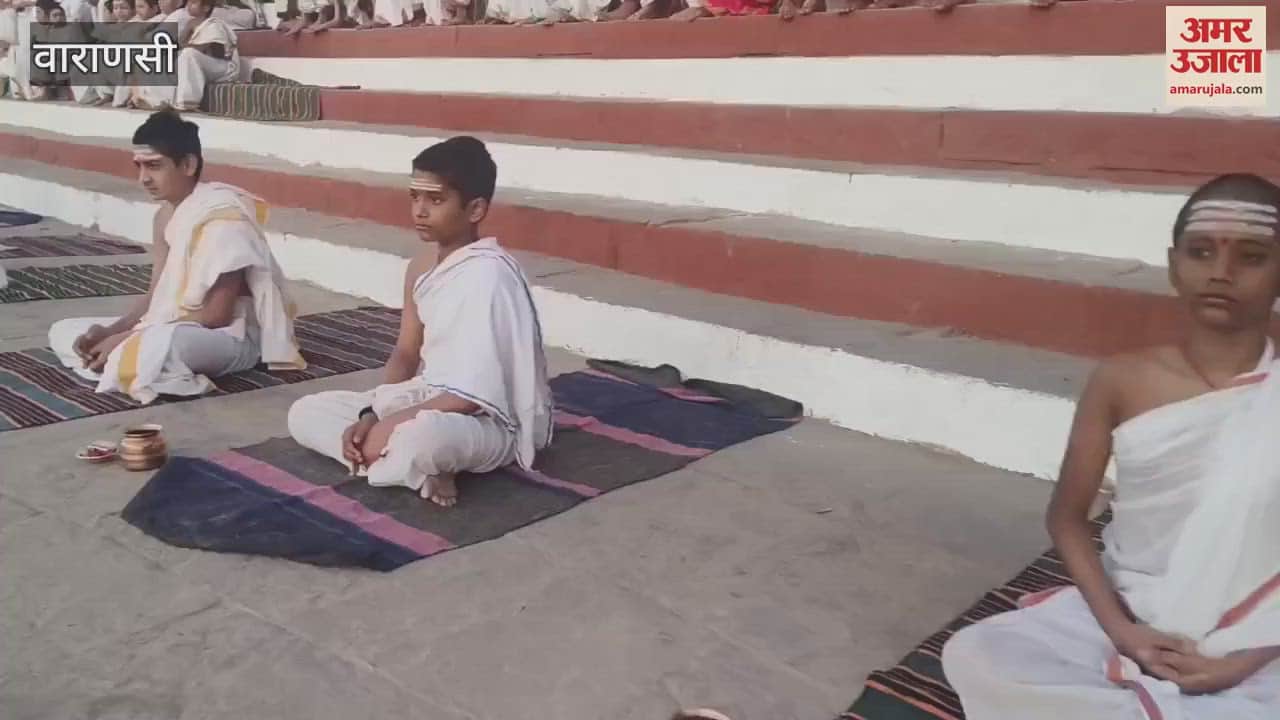 VIDEO : monks welcomed the Hindu New Year in Kashi