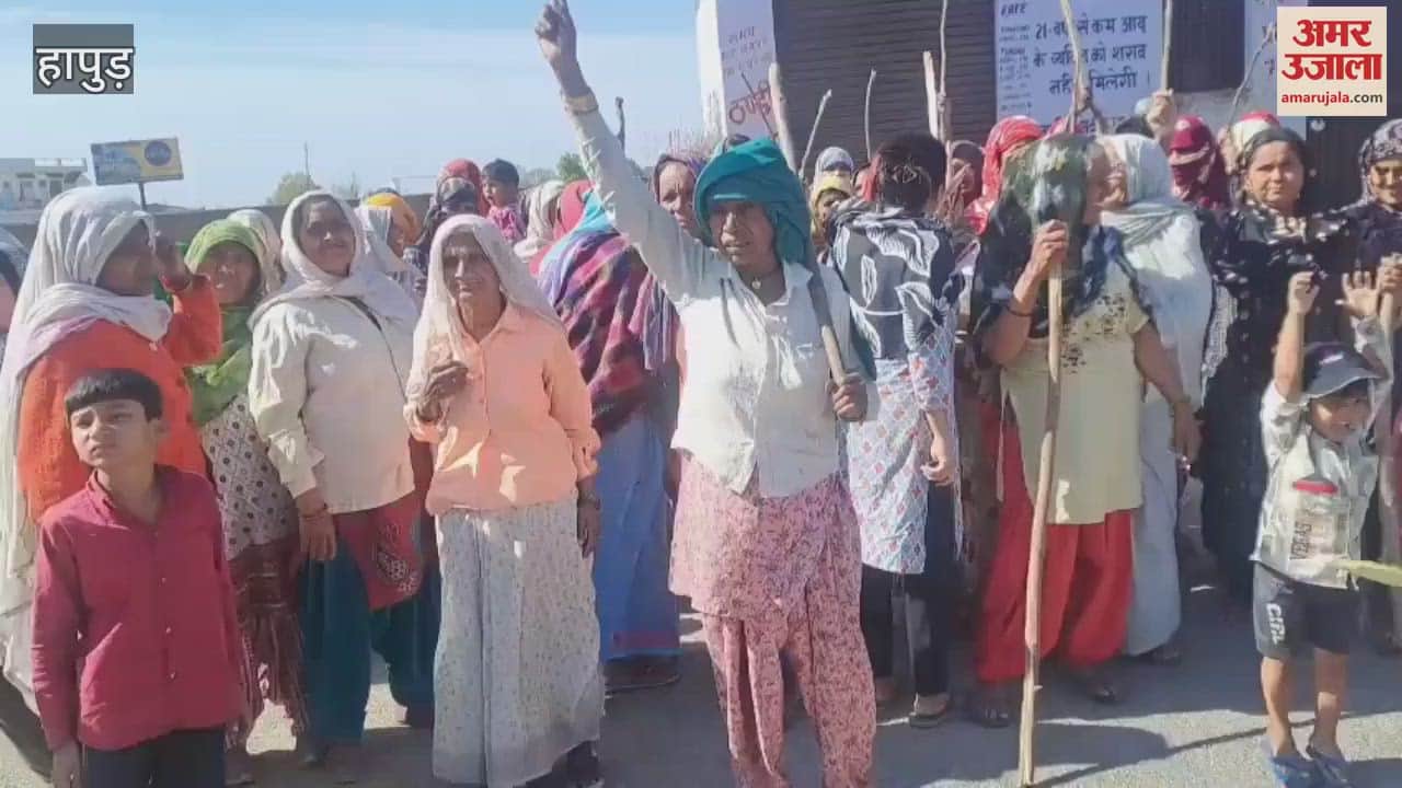 VIDEO : Women created a ruckus in Hapur demanding the removal of the liquor contract