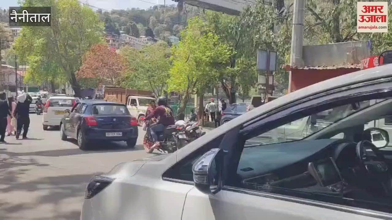 VIDEO : नैनीताल में सैलानियों की भारी भीड़, पर्यटन स्थल गुलजार