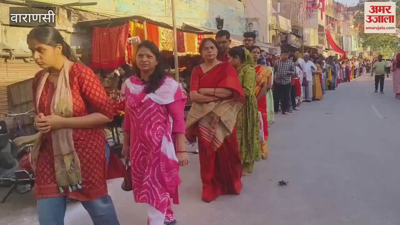 VIDEO : On the occasion of Navratri devotees raised slogans in Durga temple
