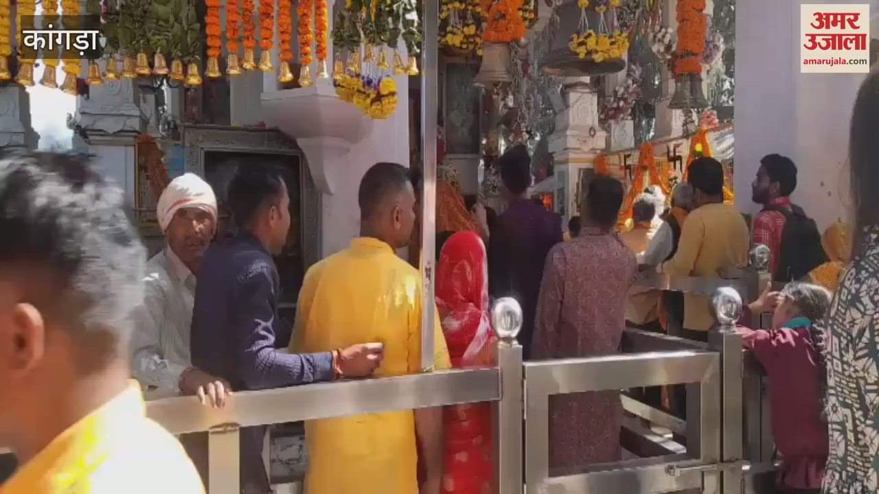 VIDEO : Line of devotees at Bajreshwari Mata Temple