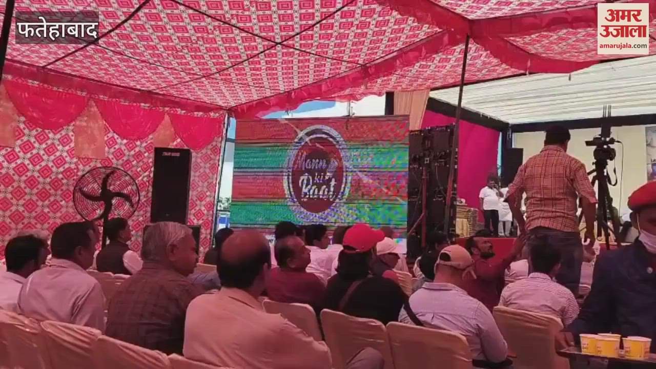 VIDEO : Rajya Sabha MP Subhash Barala listened to 'Mann Ki Baat' with workers in Tohana, Fatehabad