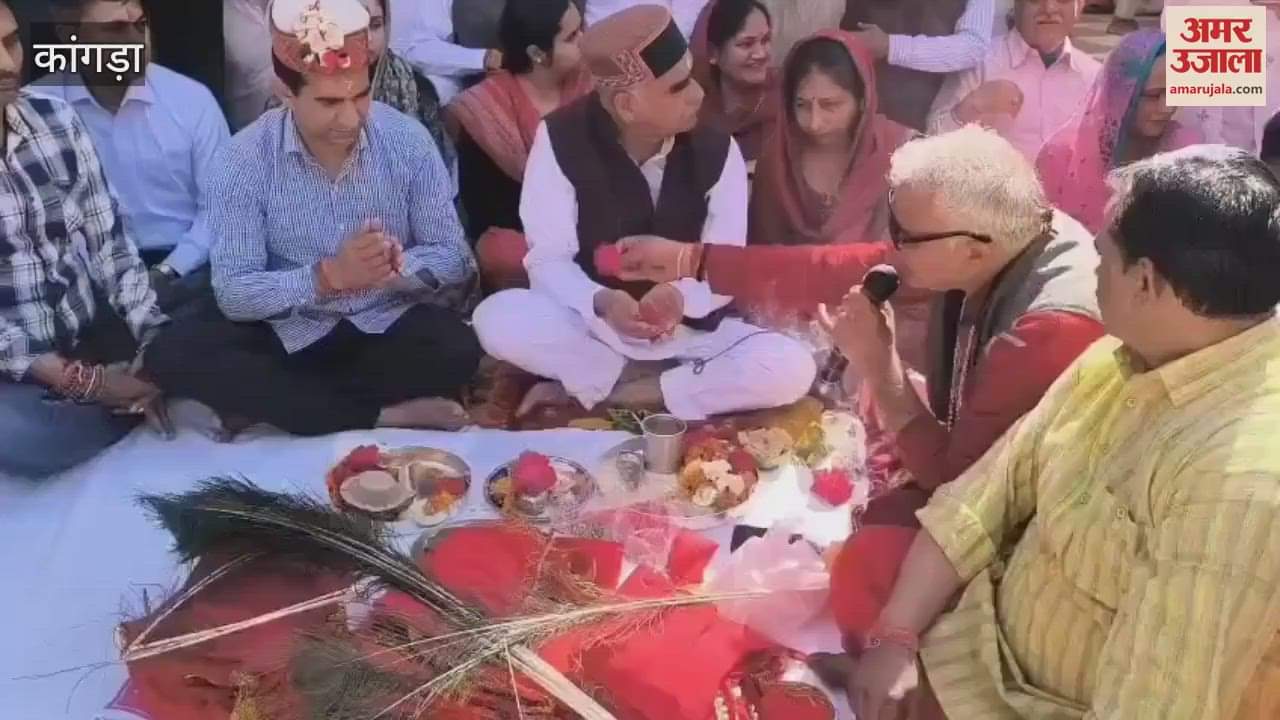 VIDEO : The grand beginning of Chaitra Navratri and Hindu New Year with the flag ceremony at Shaktipeeth Jwalamukhi